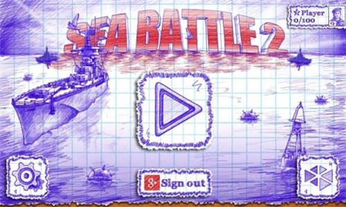 海战棋2汉化版  v1.5.3图2