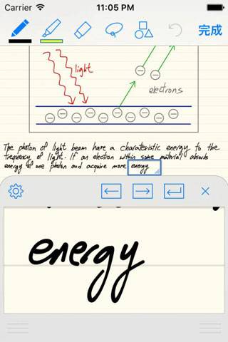 ipad免费安装goodnotes  v1.0.1图1