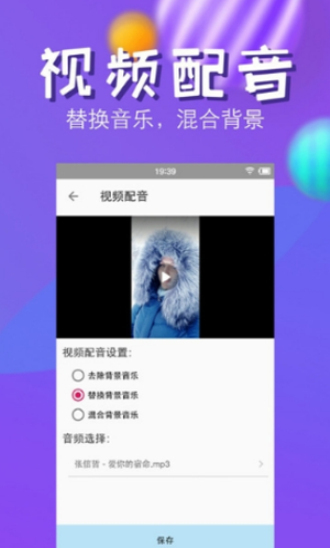 快压缩旧版本  vv4.2图1