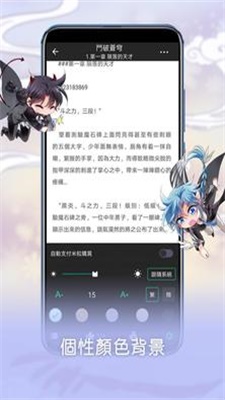 芝士录屏app下载  v3.5.1图5