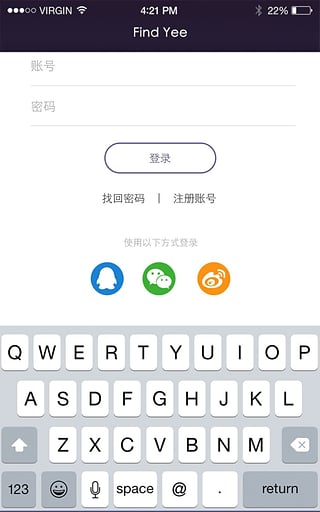 找翻译  v2.5.3图1