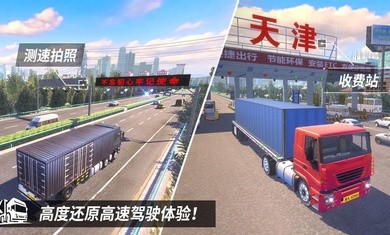 中卡之星最新版下载  v1.0.2图1