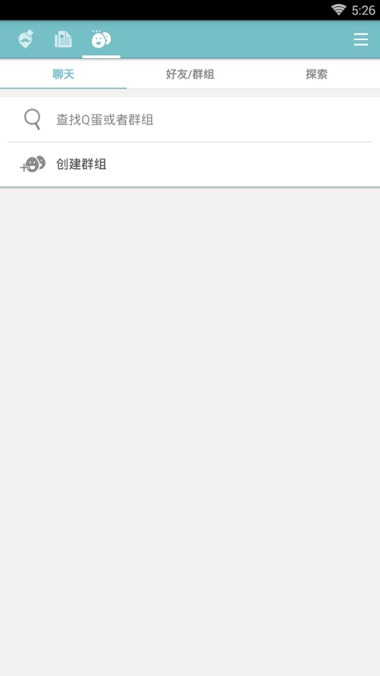 qooapp官网下载苹果版手机  v7.6.14图1