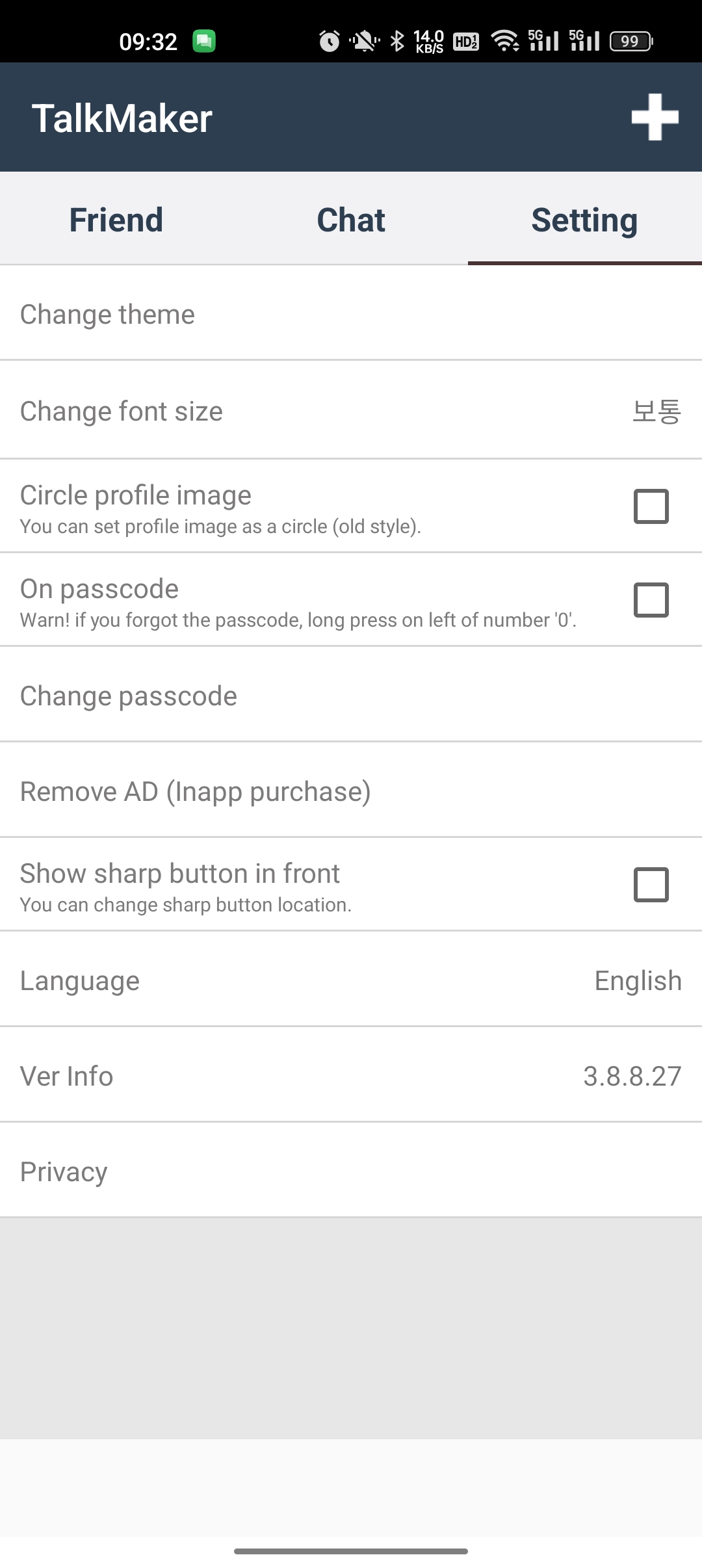 talkmaker中文版下载oppo  v3.8.8.27图1