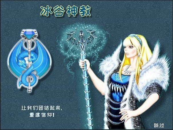 城邦争霸中文版1.1.3  v1.0.1图1