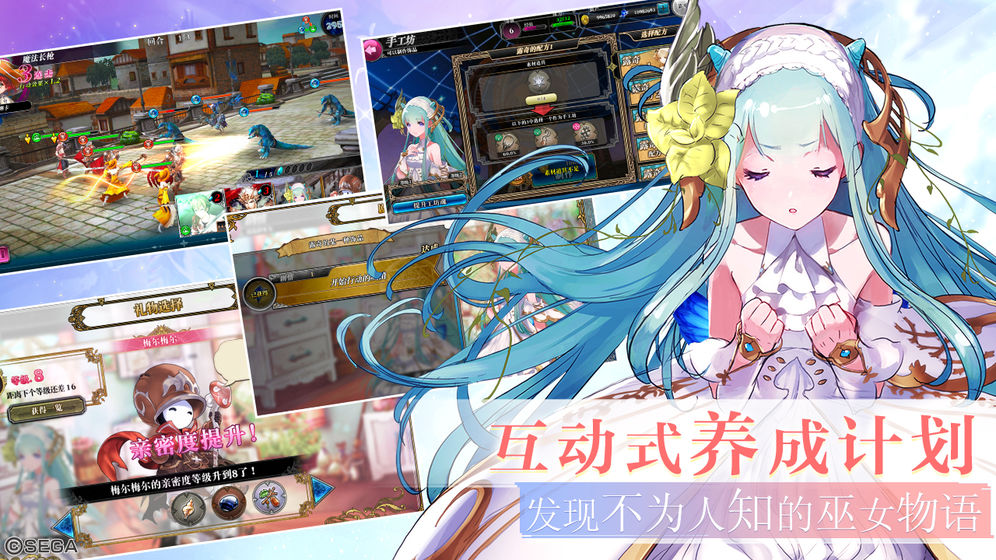 零之逆转关服  v1.2.0图1