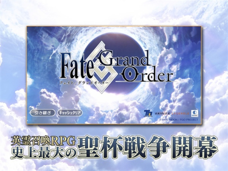 FateGO手机版  v2.85.2图3