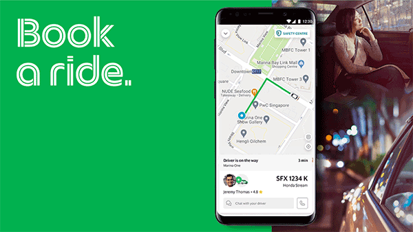 grab中文版官方下载  v5.295图1