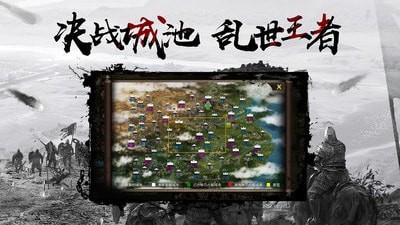 山海经千鸟飞绝  v1.0图1