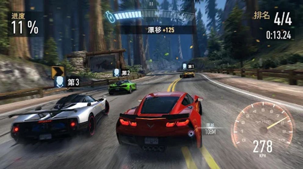 极限尘埃竞速飞车  v1.3图3