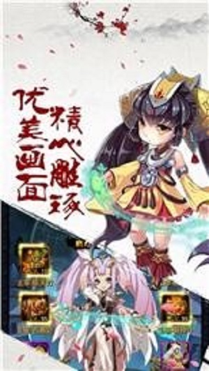 大千世界  v2.0.2.5图3