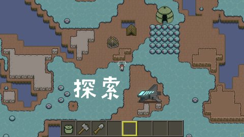 土木世界最新版  v1.0图3