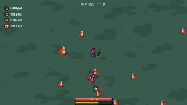 枪械乱斗1下载  v5.00.13图2