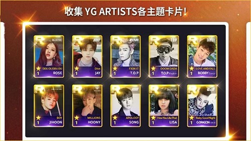 SuperStar YG