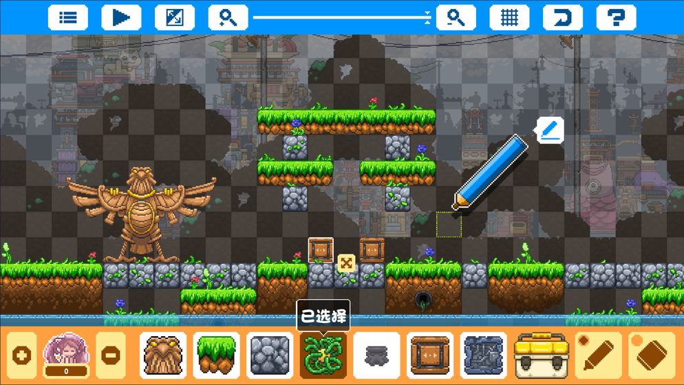 幻境双生破解版  v1.2.3图4