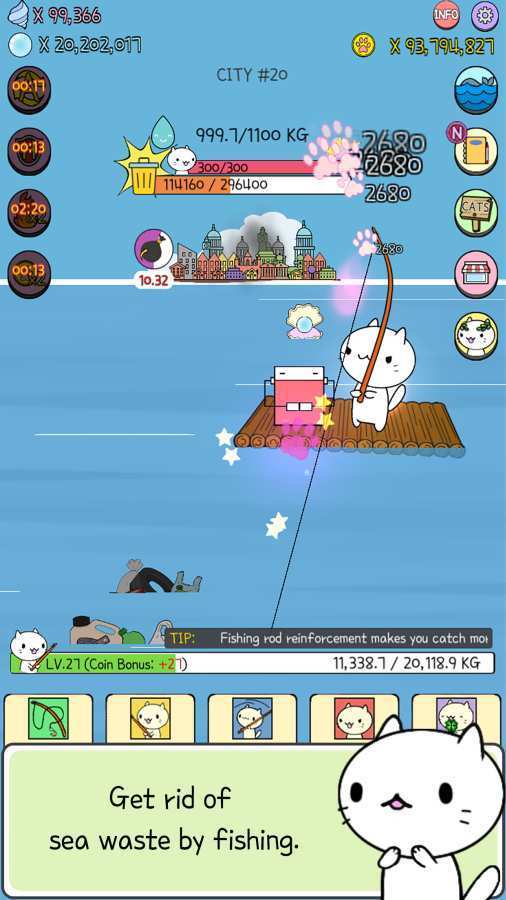 水族猫  v0.97图3