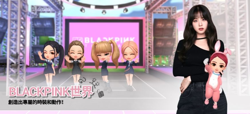 blackpinkthegame下载vivo