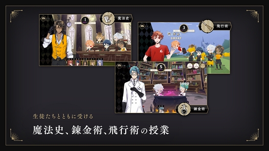 迪士尼扭曲仙境手机版下载  v1.0.14图2