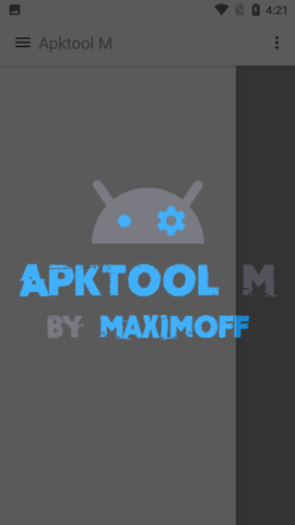 apktoolm手机版下载  v2.4.0图2