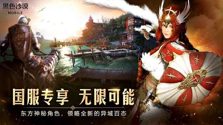 大富翁4最新版本下载  v1.0.0图4